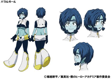 bubble girl|My Hero Academia Releases Bubble Girl Character .